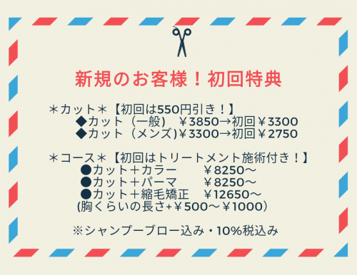20191122_195454_0000